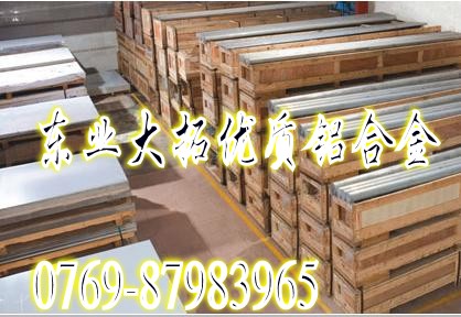 A7075-T6MںպXϽ ĥӲXϽ MӲX