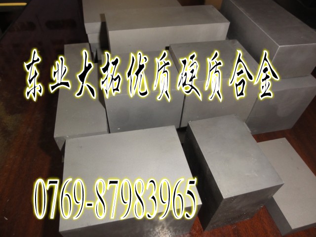 CD650u䓾ĥ CD650u䓵 Ӳ|Ͻ̖