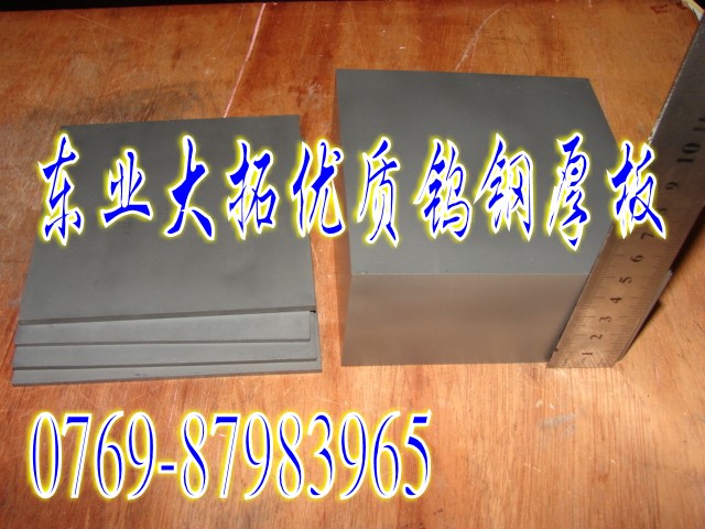 CD-750Ƭ_ CD750Mڿϼ{u䓱 CD750u䓰