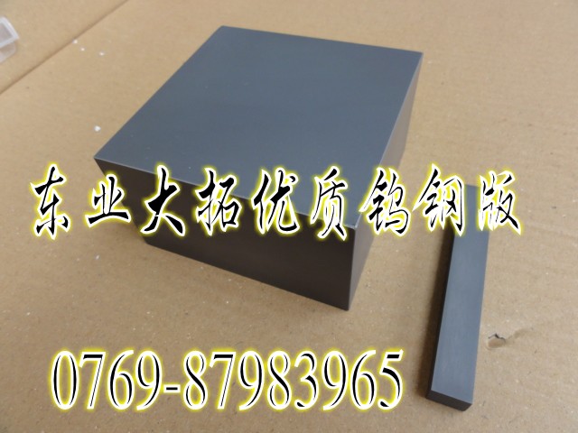 CD650_u䓰 Mu CD650Mu䓾ĥ