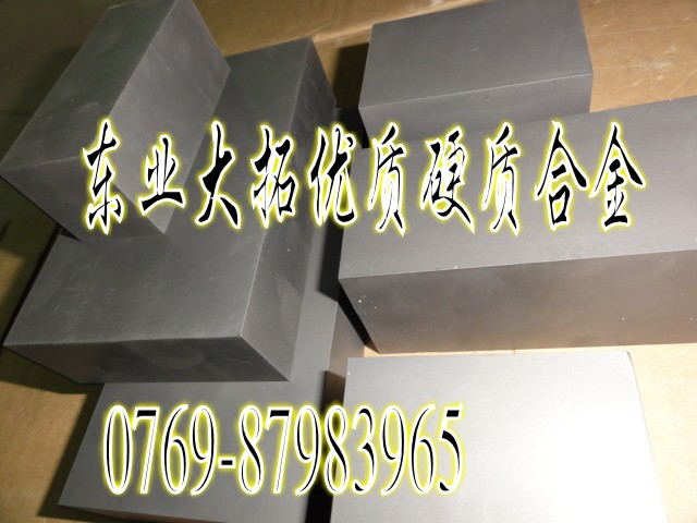 CD650ϼ{u䓰 Mڸgԛ_u䓰 CD650uLl