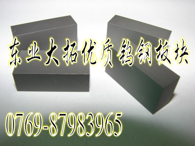 CD650_u䓰 Mϼ{Ӳ|Ͻ CD650Mu䓰