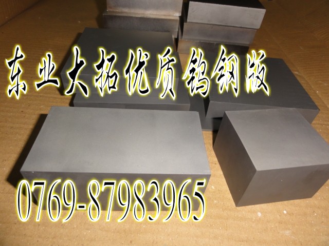 CD650ϼ{u䓱Ƭ _ģuCD650 MuCD650Wɷ