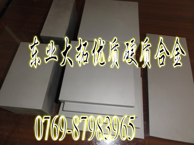 _ģuCD650 Mĥu䓰 ͛_uCD650 |Iul