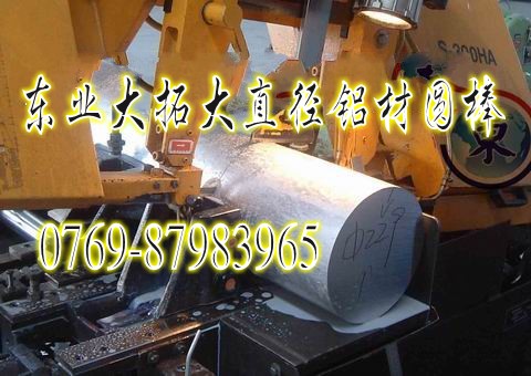 ӲXϽ7075 ӲXϽ7075Cе MXl