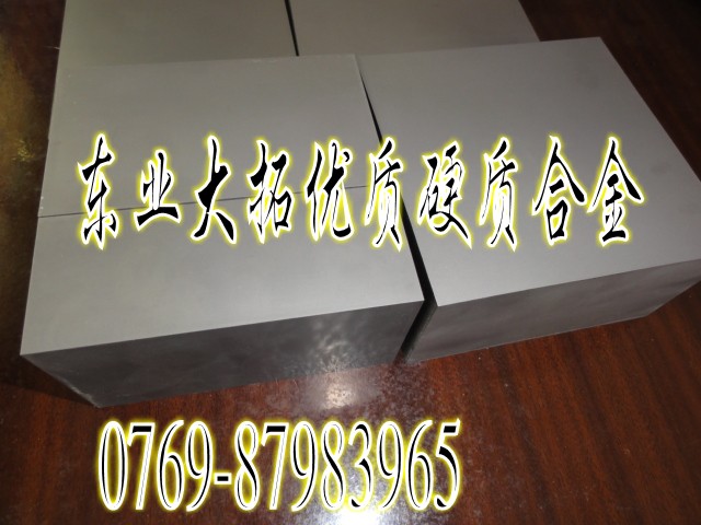 CD-750_Ƭu䓺 _u䓰 Mu䓰