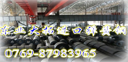 ձסSUP9 Ͻ䓰 MSUOP9䓃r