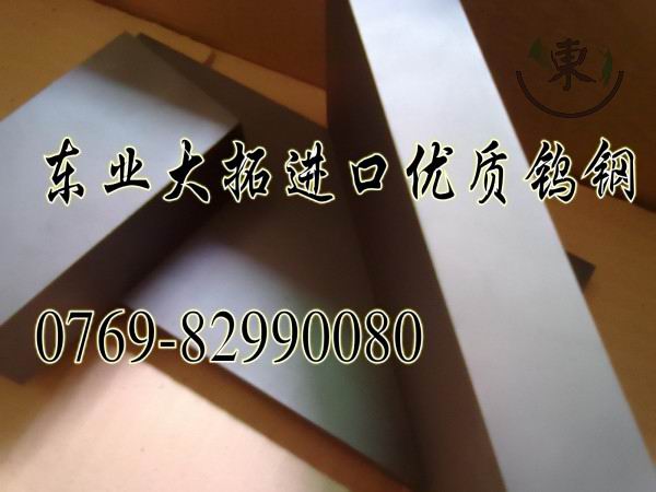H10FɽؾSu Mu䓵 H10Fߏu