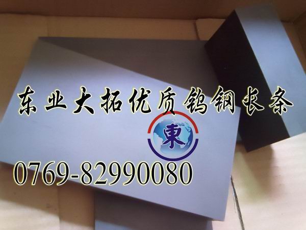 ͸guH10Fu Mu䓵 MH10Fu䓰