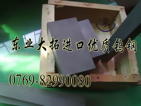 ĥ_ģuD60 D60ձMu䓺 |Iu䓰