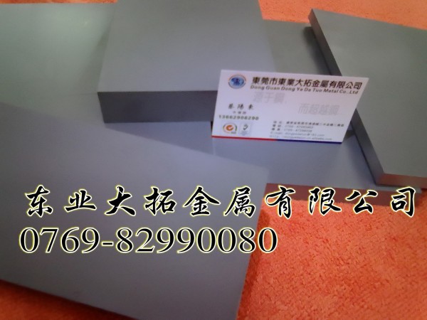 CD650ߛ_u䓰 M͛_ĥu CD650u䓰