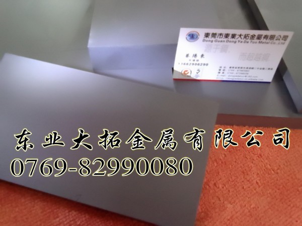 D20ĥu䓰 Mu䓰 ߏț_D20u䓺