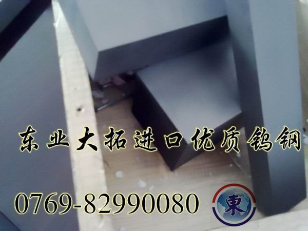 D30ձ|֥u MuD30r |IlD30u䓺