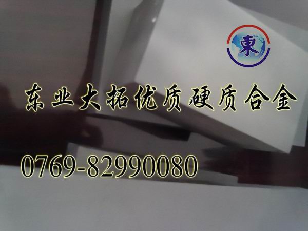 CD-KR887͸gu Mu ϼ{Mu䓈Al