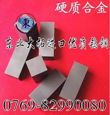 CD-30ϼ{_ģߌu |Iu䓰 ߏuCD30;