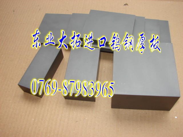 uCDKR446Mu䓵; ϼ{u u䓰
