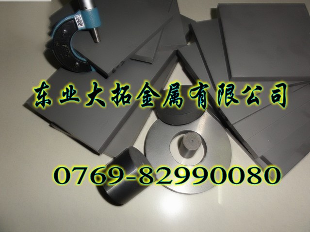 7075-T651X ճӲXϽ 7075Xl