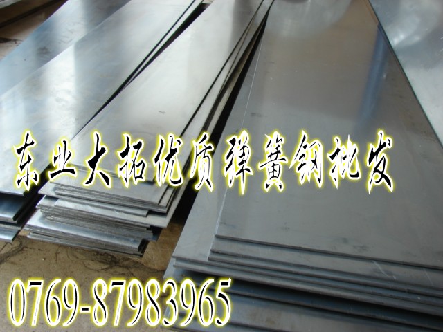 SK5߾ȏ䓎 MڏSK5A Mڏ䓈ASK5䓰l