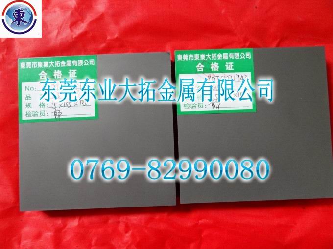 _ϼ{uCD-KR885 ӲӲ|ϽCD-KR885u䓲| u