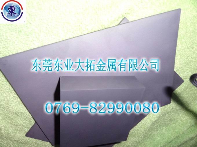 ٱƬ_CD750u CD750Ӳ|Ͻ_Ƭ CD750u䓈A