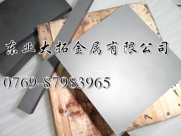 gMu䓾ĥ CD-18Mϼ{u CD-18Mul