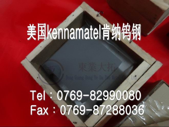 D60u䓵|zy D60u䓭h D60u䓰