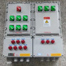 AP1 iC65H-D32A/3P