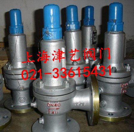 316PƽʽyܰȫyWA42Y-25P