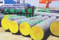 Eoa1215, 1215䓡oa䓡