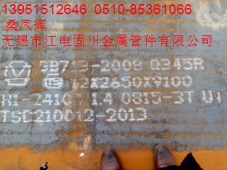 K匣ң匣oaQ245R