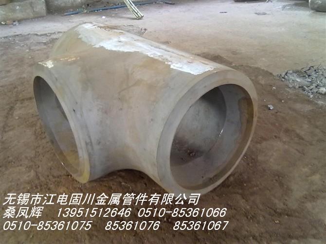 KA860Y16呴С^呴ͨ