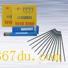 A1002p಻P䓺l A1002P䓺l A1002l