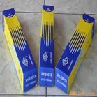 HL209BCuP-6yz̖