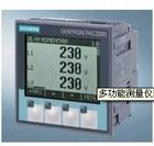 7KM3133-0BA00-3AA0