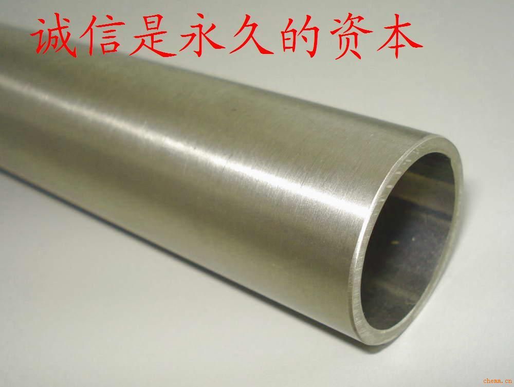 u䓹