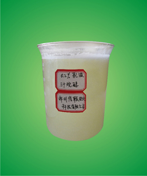 ʮ鴼®aƷ ʮ鴼r ʮ鴼aS