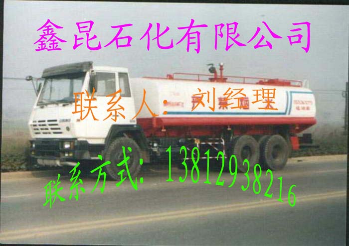Kݰl늙C̓r