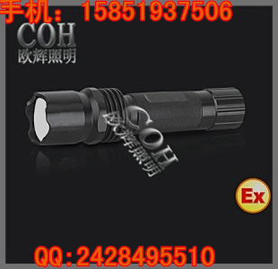 JW7300 Ͳ LED