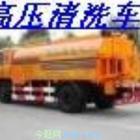 hlĳS8340~6278أ
