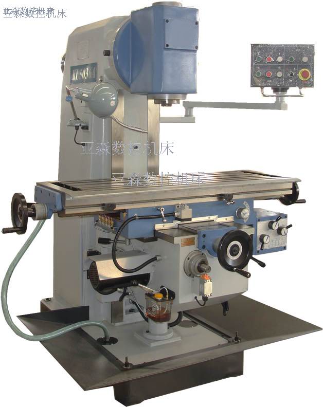 XL5036A;XL5036AXL5036AS