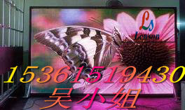 ߠ==ưɊʘҕl@ʾ/҃ȫLED@ʾ