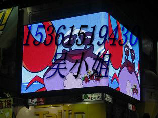 ̓rLED@ʾ/ԃrȸ@ʾ/ӆLED@ʾ