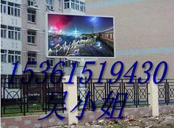 ڑ@ʾr/͑LED@ʾ