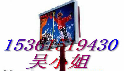 ؃rNۑȫLED@ʾ/؃ruLED