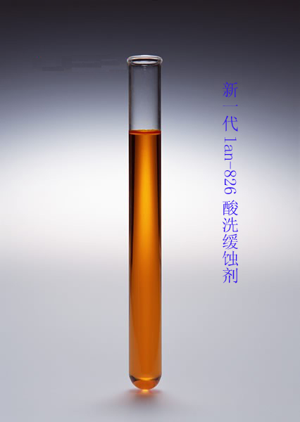 LAN-826ϴg\LAN-826ϴg