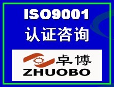 ϪISO9001JCԃ