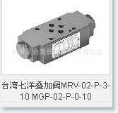 _ByMRV-02-P-3-10 MGP-02-P-0-1