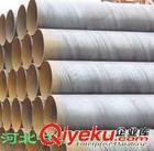 ܃r,䓹,ڏ䓹