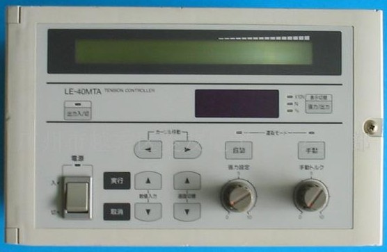 LE-60ECrh