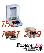 AR223CNAR323CNAR423CNAR423DCN